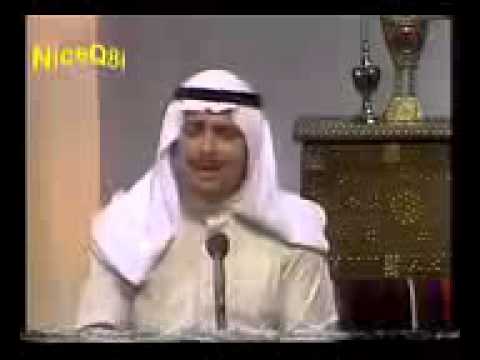 فؤاد سالم ردتك تمر ضيف YouTube