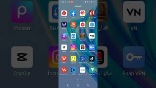 افضل تطبيقات للكلمات المفتاحية لزيادة المشاهدات والمشتركين #iphone #mobilephone screenshot 1