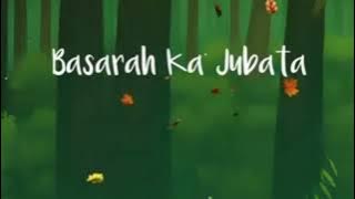 Barintungan karoke 2025