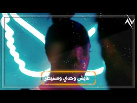 إسراء الاصيل مسيطر تصميم 