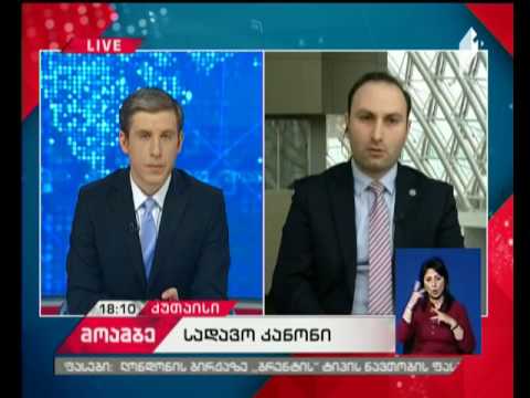 „ოპონენტებმა ვერ შემოგვთავაზეს სწორად გააზრებული მოდელი“ - ანრი ოხანაშვილი ე.წ მოსმენების კანონზე