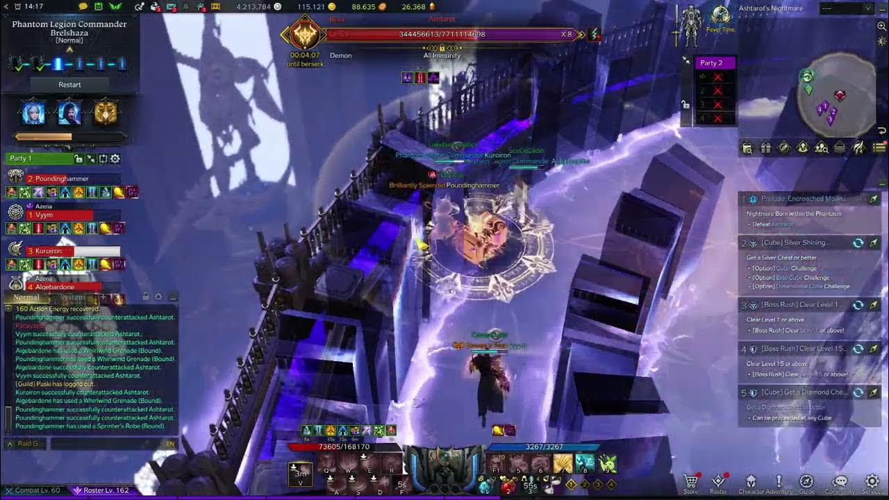 [Lost Ark] Brelshaza Normal Gate 3 4 Bus Destroyer PoV YouTube