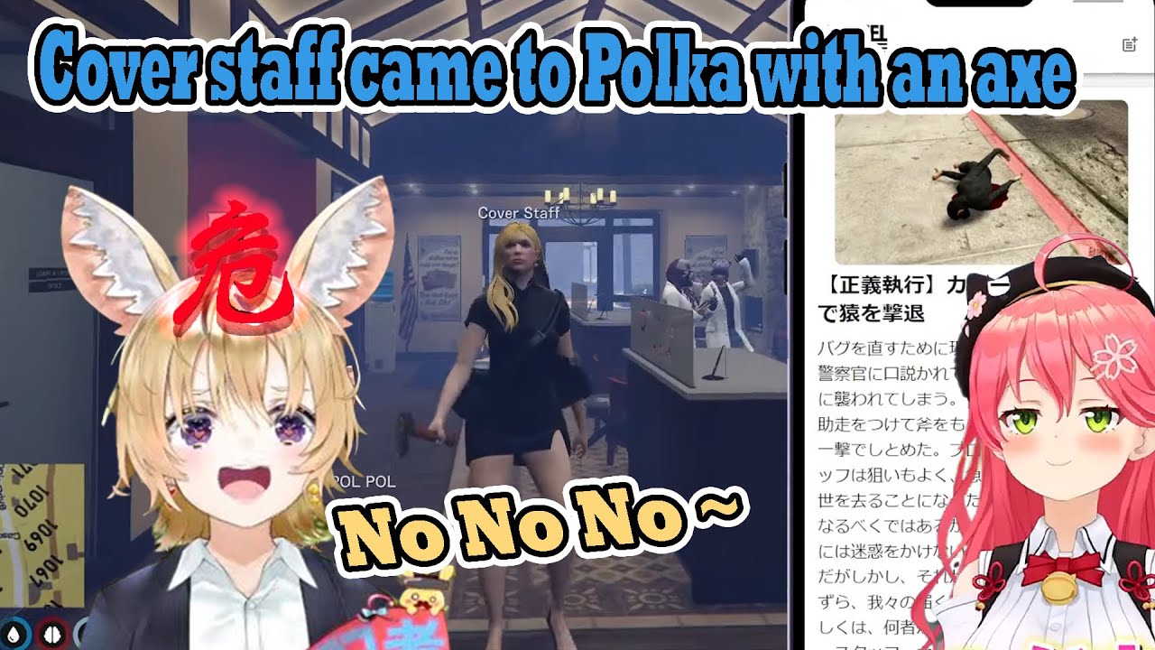 Miko used admin power to prank Holo staff But ended up with Polka getting threatened by the staff