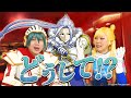 オレカTV！第12回「グレン、オマエもカ」