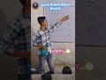 1 घंटे में 1 लीटर गया 😂 #study #anchitsir #gyanbindu #dishaonlineclass #targetboard #studyabroad