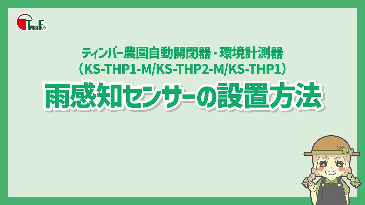 tp link tether login password change