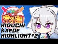 【Eng Sub】Road to Nijisanji Koshien 2021 ~Higuchi Kaede~ #2