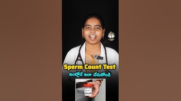Sperm Count Test ఇంట్లోనే ఇలా చేసుకోండి || Comment " Test " Read Discription 👇#tips #telugu