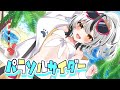 【歌ってみた】パラソルサイダー / covered by 星乃べあ【新人vtuber/ギャル】
