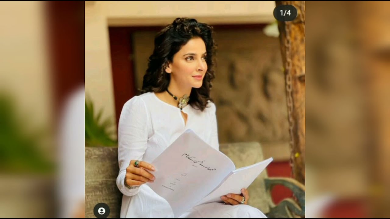 Imran Abbas and Saba Qamar First Drama | Good news for fans |