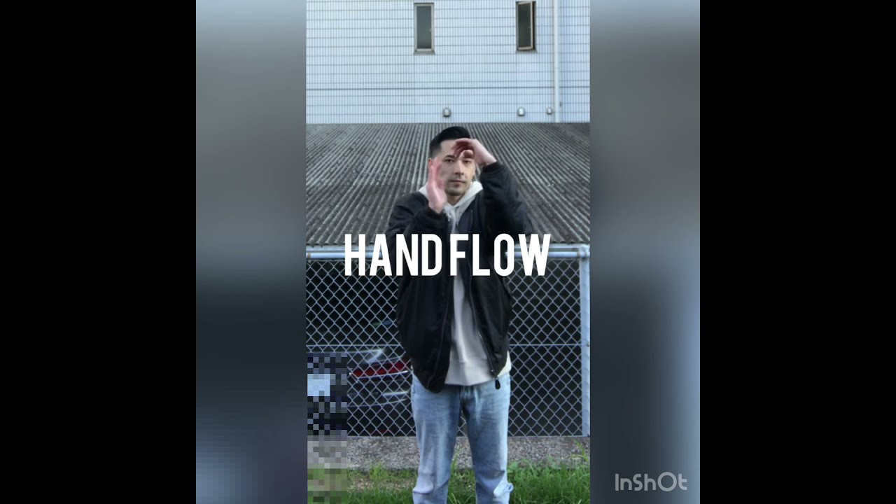 Hand flow tutorial 