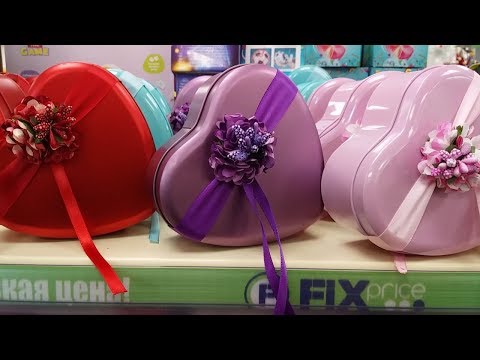 ФИКС ПРАЙС. ЛУЧШИЕ НОВИНКИ. ЯНВАРЬ 2019 г .