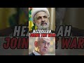 🚨Hezbollah dispara mísseis contra Israel enquanto conflito com Irã se intensifica!