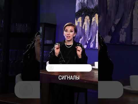 ЕСЛИ ХОЧЕШЬ БЫТЬ