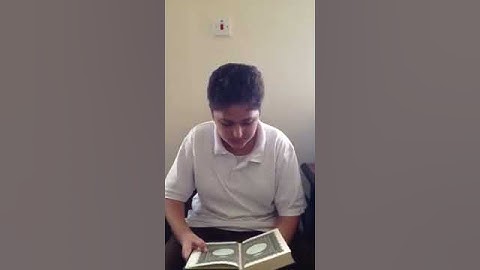 عبدالرحمن عمر محمد - مسابقة القارئ العالمي