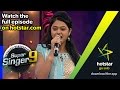 Super Singer 9 Episode 1 ( 9 - September - 15 ) - And the competition begins! Download MP3