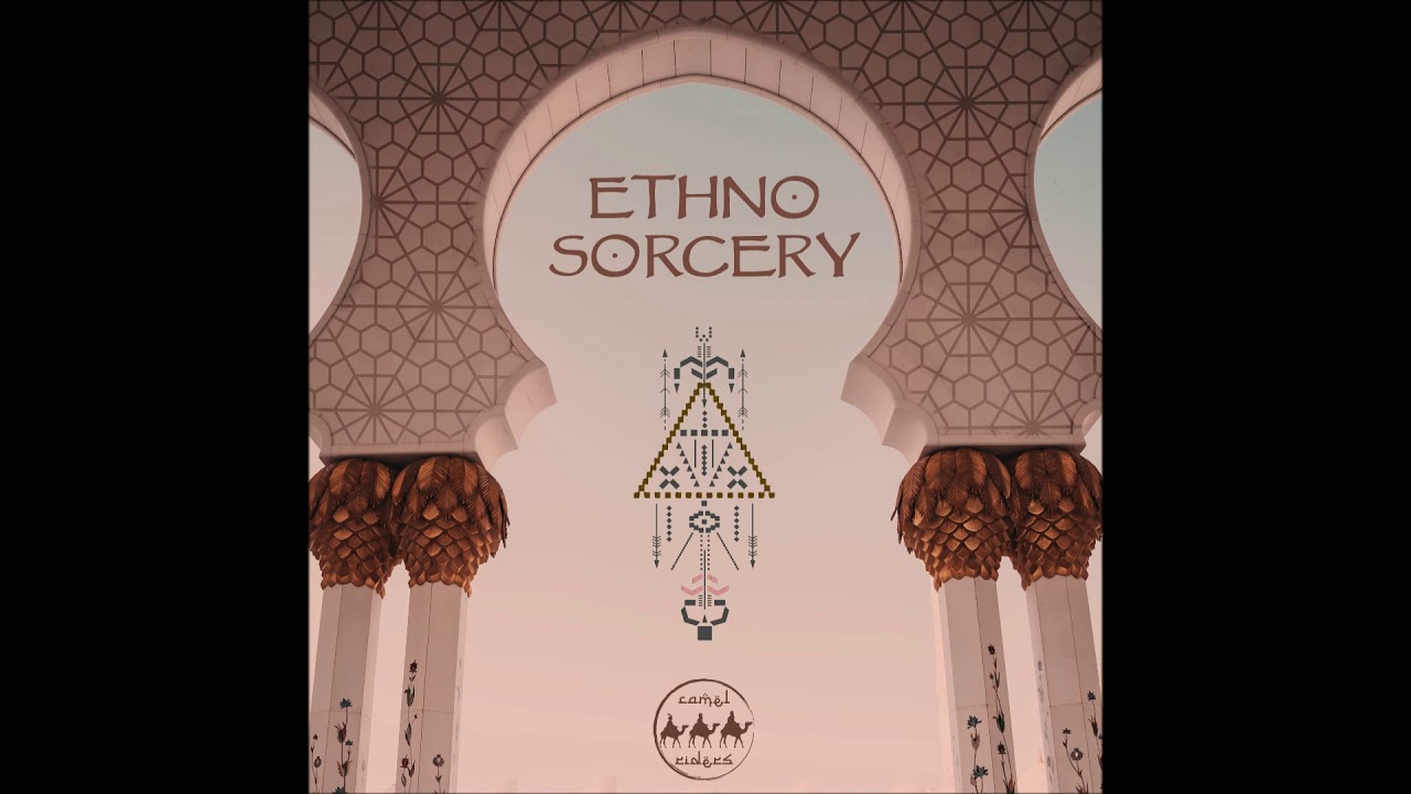 Watch AckerMan - Inspiration on YouTube Watch AckerMan - Inspiration on YouTube