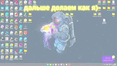 🔥ЧИТ НА 266 DEVBLOG  РАСТ  BUMMER RUST  ДЕВБЛОГ  236 261🔥