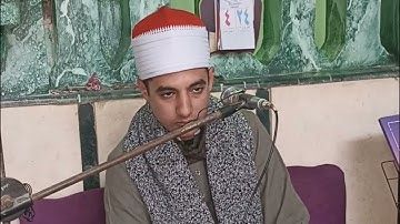 القارئ العالمي صديق خميس طعيمة | قرآن الجمعة| سورة البقرة تلاوة مباركة 🌹 2023/2/24