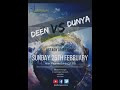 Ibn Al Qayyim The Parable Of The Dunya And A Prostitute L Ustadh Ariff Olla 