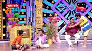 ओंकार, प्रभाकर, निखिल, दत्तू, शिवाली आणि प्रसाद | महाराष्ट्राची हास्यजत्रा | Performance