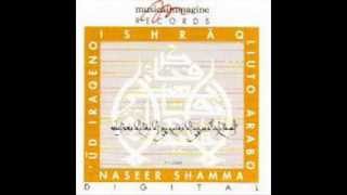 Naseer Shamma - Ishrāq (Illumination)