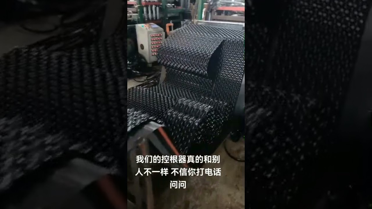 root control board/Slope drainage board