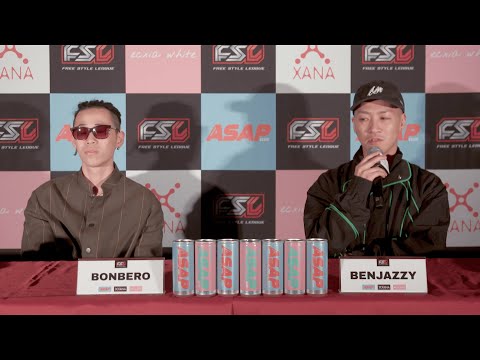 BONBERO VS. BENJAZZY FSL VOL.2 presented by ASAP 記者会見