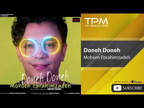 Mohsen Ibrahimzadeh Duneh Duneh 