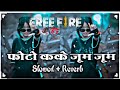 Gaming Video फ ट ज म ज म Neelkamal Singh Bhojpuri Song Zoom Zoom Lofi Bhojpuri Song Slowly 