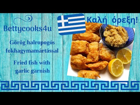 Videó: Görög Hal Ropogós Krutonnal