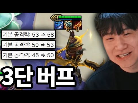 왔나? 대쌀철이의 시대