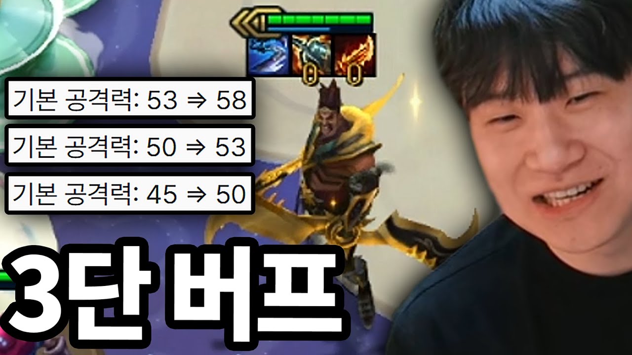 왔나? 대쌀철이의 시대