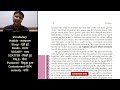 the portrait of a lady by khushwant Singh ।। class 11 chapter ।। explain in hindi
