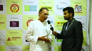 Gujarat Media Awards - Padma Shri Devendra Patel - Journalist Author - Sandesh