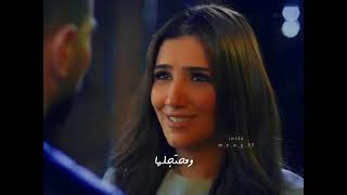 في جمال كده - تامر حسني🎶❤️