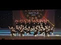 Тодес Dance батл ¦ Choreography