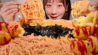 ASMR Mentaiko Mayonnaise Pasta【Mukbang/ Eating Sounds】【English subtitles】