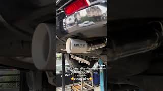 TRAILBLAZER - FULL SET exhaust pipe