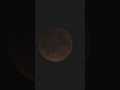 #lunareclipse2025 #bloodmoon #Chandragrahan #astronomy #today'smoon