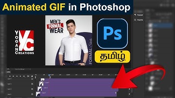 Animated GIF in Photoshop  | GIF | Photoshop Tamil Tutorial