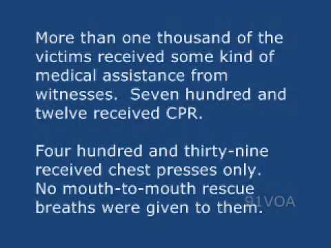 [91VOA]Chest Compressions May Be Most Important Part of CPR
