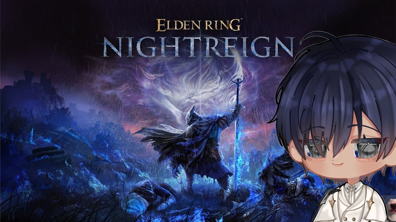 🔴 LIVE [ elden ring nightreign ] นาฬิกายืมเพื่อนมา