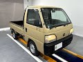 Sold out 1998 Honda acty truck HA3-2340615↓ Please Inquiry the Mitsui co.,ltd website