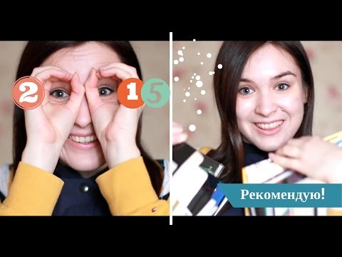 15 лучших книг 2015 года!