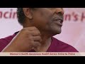 Cardiopulmonary Resuscitation (CPR) – Women's Health Awareness – NIEHS/NIH – April 4, 2022