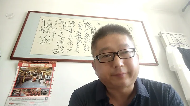 去房地產泡沫擴大內需內循環雙循環人民幣國際化一攬子解決方案22 - 天天要聞
