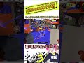 【！？】急に出てくるなwwビビるからww 【#shorts #スプラ3 #スプラトゥーン3 #clips #kemuワイパー #ダダダダダル 】