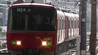 名鉄3500系3521F 金山