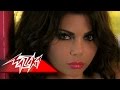 Video thumbnail for Ebn El Halal - Haifa Wehbe أبن الحلال - هيفاء وهبى